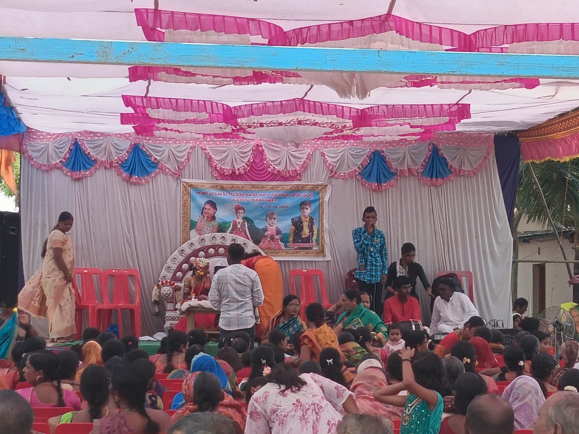 Event Image 1